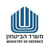 משרד-הביטחון1000