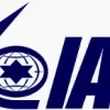 תעשייה-אווירית-250x145